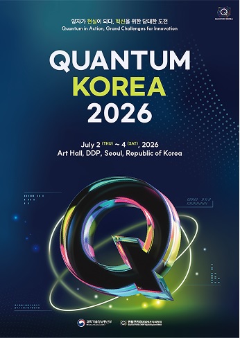 withwave,with-wave qua 1